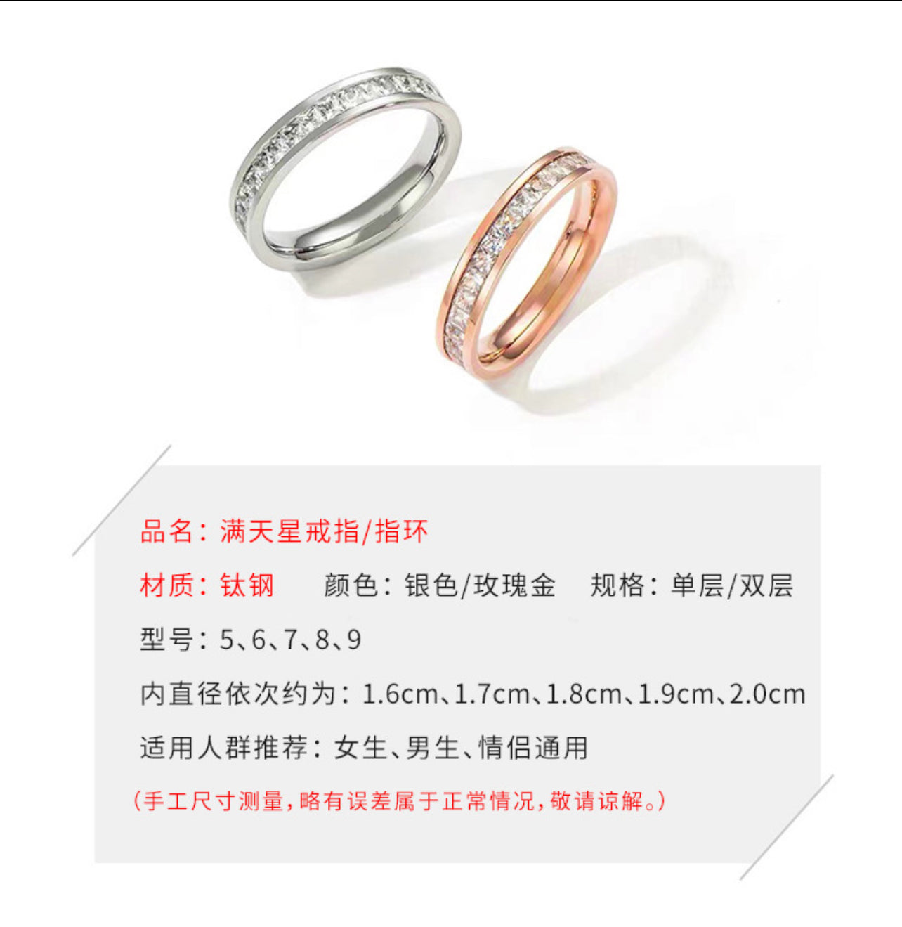 Stackable stainless Steel cubic zirconia band