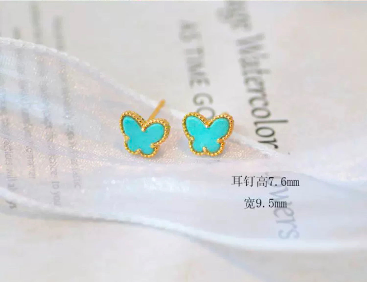 Natural turquoise butterfly earring studs