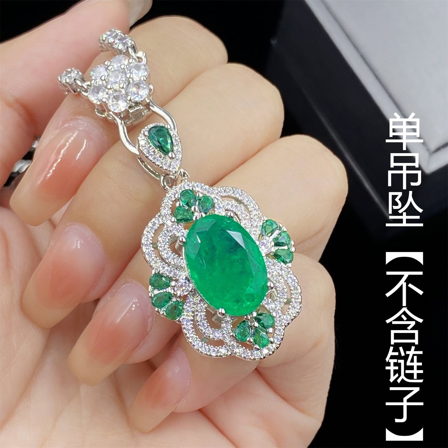 Imitation Emerald pendant in