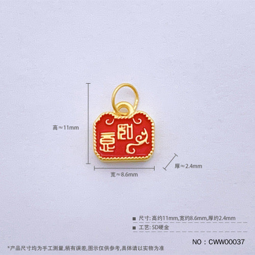 Cyanide-free micro-hard gold 5D hollow double-sided enamel auspicious Ruyi square card bracelet pendant