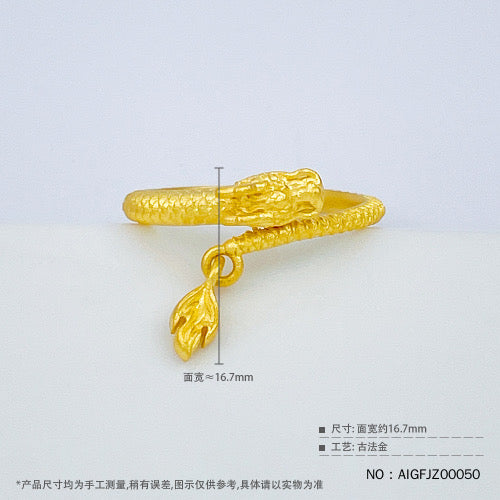 Pure gold Ancient method of solid mouth-fixed dragon year zodiac dragon swinging tail universe female ring