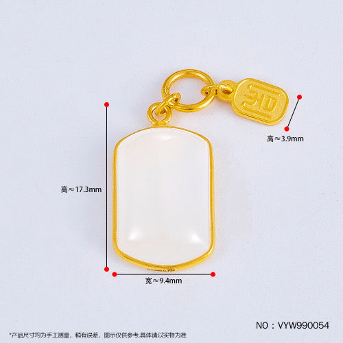 5G gold inlaid jade auspicious brand natural Hetian jade white jade square pendant (excluding chain