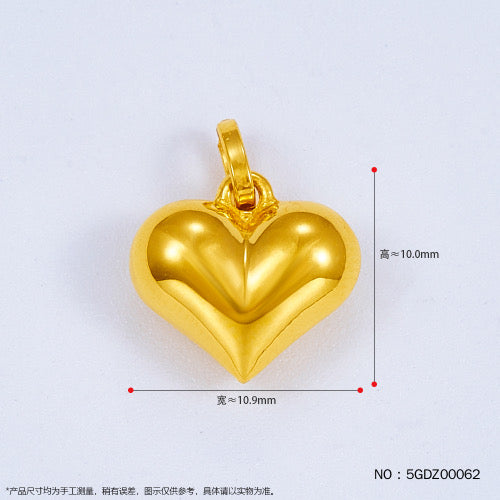 (Pure gold 999 character seal) 5G gold glossy love little fat heart heart-shaped pendant (chain not included)