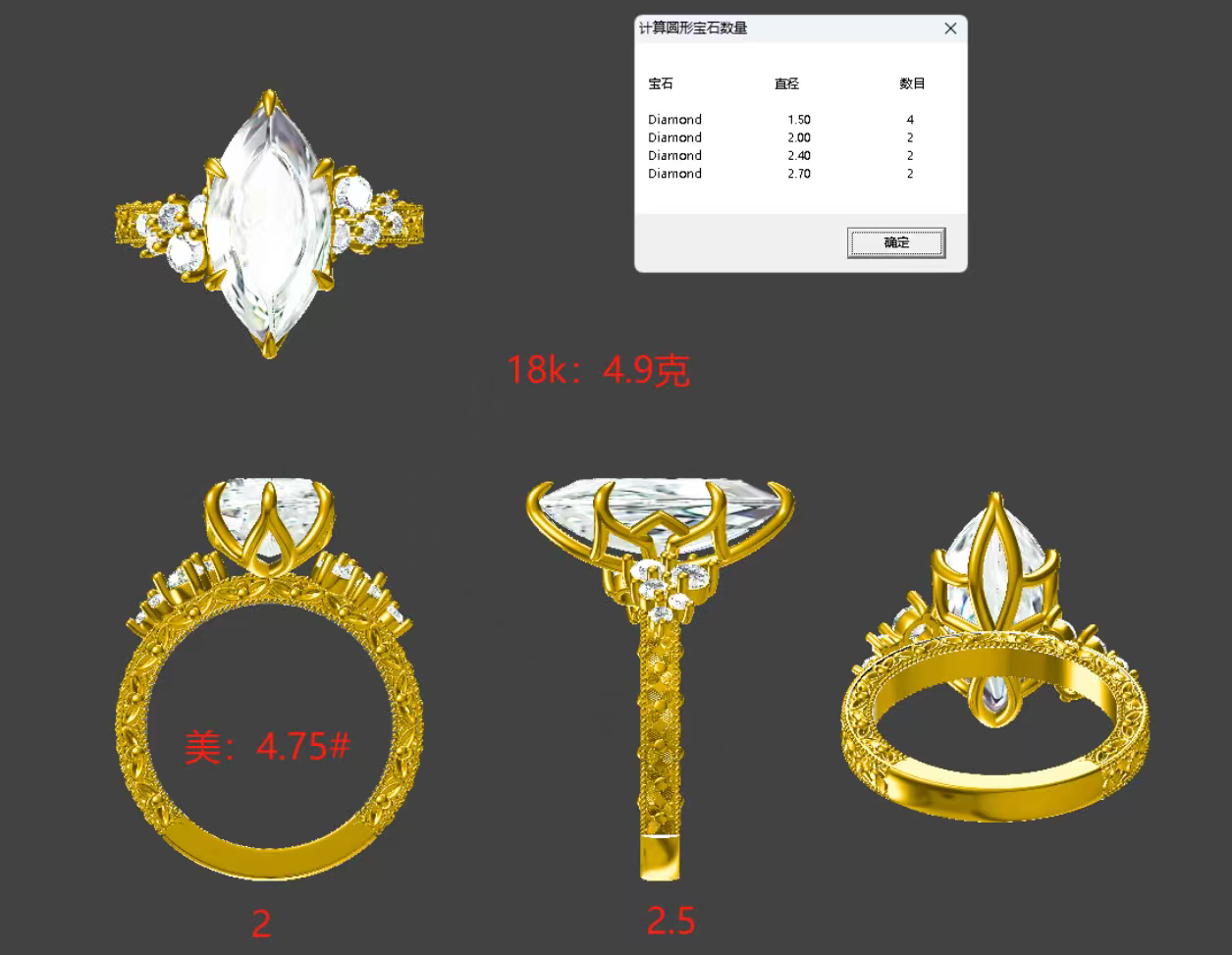 Custom make 14k yellow gold marquise stone ring mounting