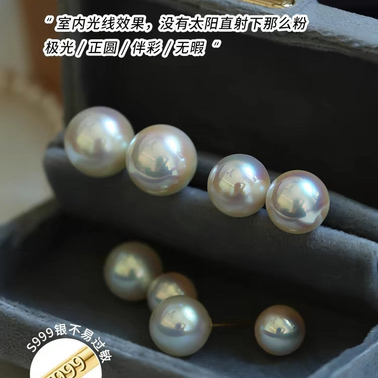 Amazing high luster similant akoya pearl earrings