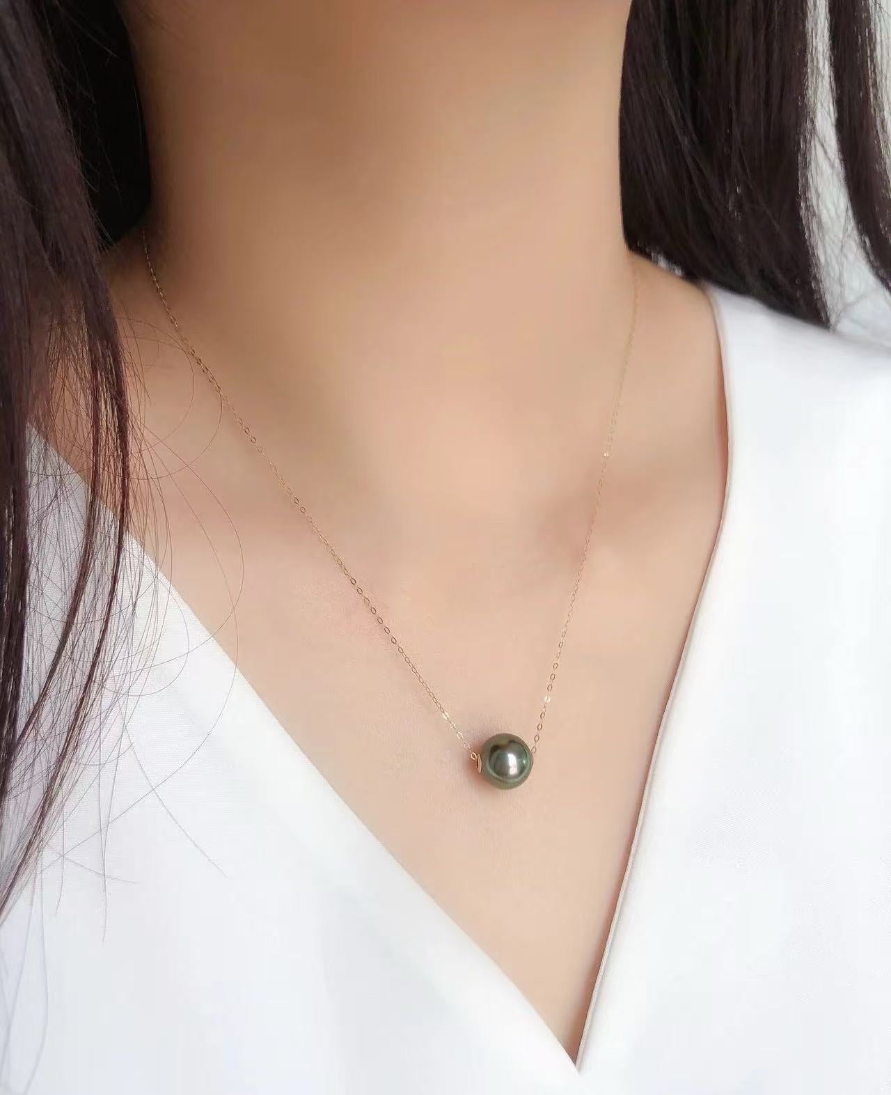 Black Tahitian Pearl slide on 18 karat gold chain