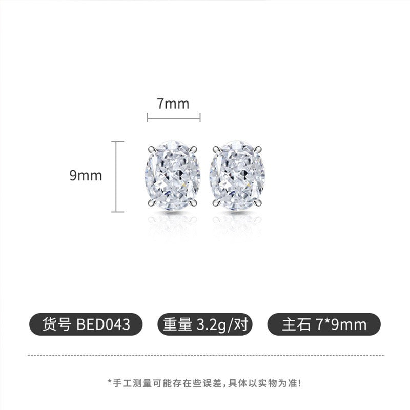 7x9 mm cubic zirconia oval studs