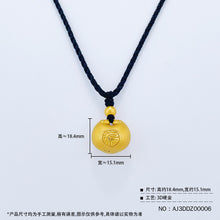 Load image into Gallery viewer, 3D hard gold hollow double-sided blessing lock bag, small gold lump lanyard pendant, small fat fortune and peace lock pendant, gold lump finished necklace (including beads)
