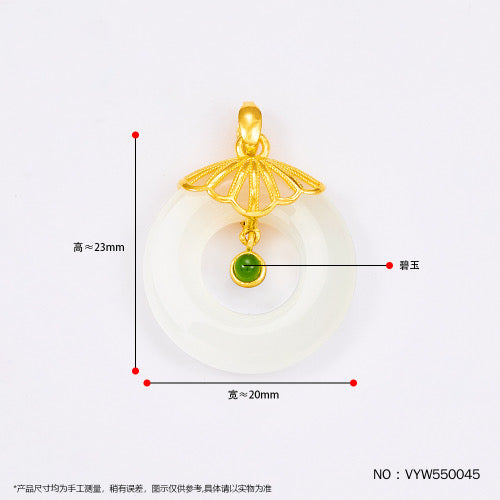 5G gold gold inlaid jade natural Hetian jade white jade safety buckle pendant (chain not included)