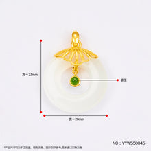 Load image into Gallery viewer, 5G gold gold inlaid jade natural Hetian jade white jade safety buckle pendant (chain not included)
