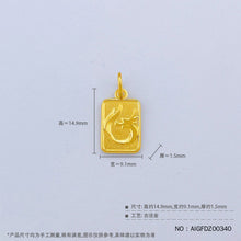 Load image into Gallery viewer, 24k pure gold Ancient method solid dragon year zodiac dragon tablet dragon scale fortune medal fortune square medal pendant
