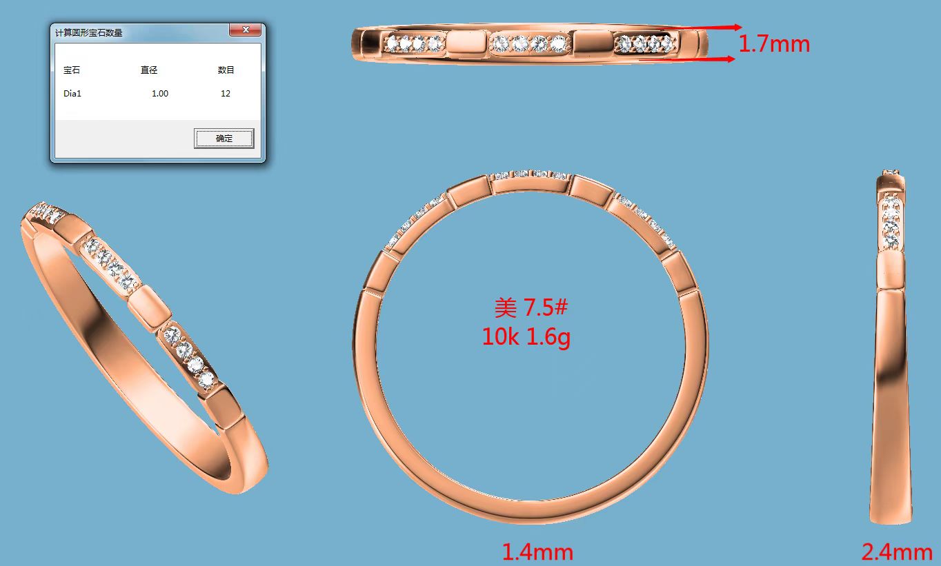 Custom 10k rose gold and natural diamond band .