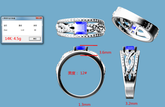 Custom CAD, Engrave on this ring