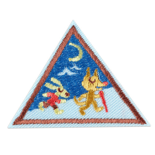 brownie trail adventure badge